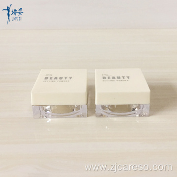 Empty Small Matte White Square Loose Powder Case